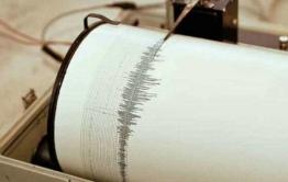 Землетрясение произошло в Каларском районе