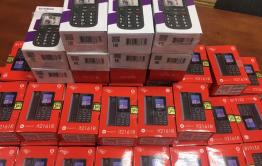 В Забайкалье погорельцы получат 90 мобильных телефонов в качестве безвозмездной помощи