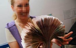​В Могоче сотрудница банка обобрала клиентов на 600 тысяч рублей