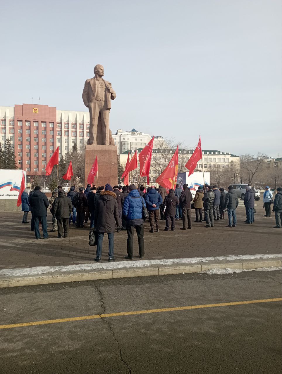 Коммунисты Забайкалья провели в центре Читы митинг, посвященный 105-й годовщине Великой Октябрьской социалистической революции. 7 ноября. 2022 год.