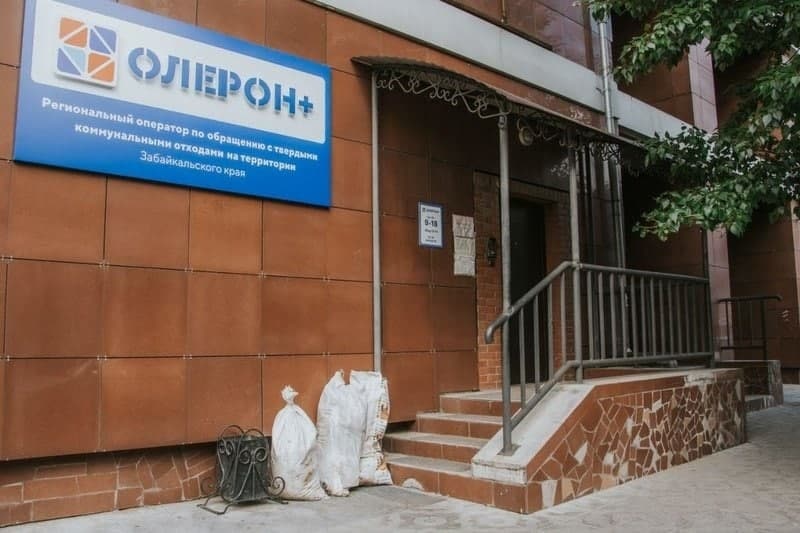 «Олерон+» снял с пенсии пенсионерки пять тысяч рублей в Забайкалье