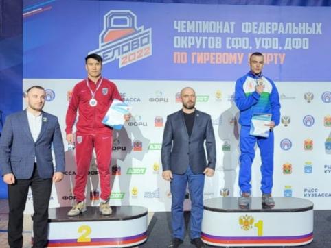 Забайкальский спортсмен завоевал золото на чемпионате по гиревому спорту