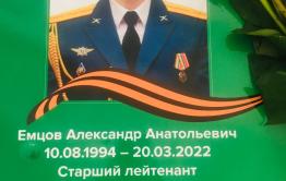 «Парта Героя» появилась в школе № 27 в честь забайкальца, погибшего на СВО