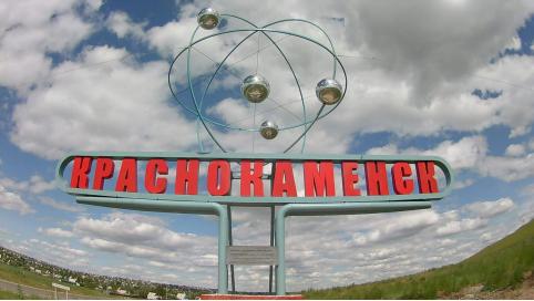 Труп 30-летней женщины обнаружили ранним утром в Краснокаменске