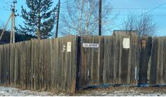 Зая Дачная – улица с таким милым названием обнаружена нами в дачном кооперативе «Дворцы» под Читой в наступивший Год зайца. Хотя местные утверждают, что ушастики не при чем. 29.01 2023г.