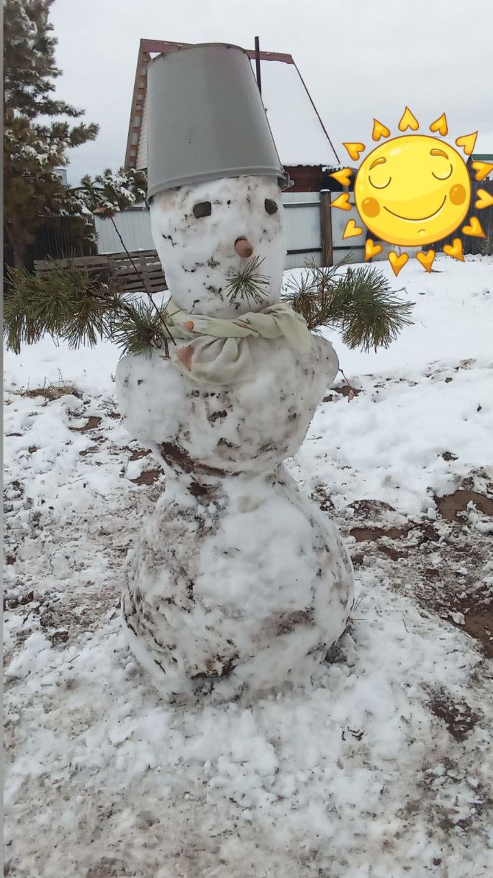 С первым снегом, друзья! Победителем конкурса снеговиков стало творение нашей читательницы Катерины, и она получает 150 рублей на баланс телефона. 31 октября. 2022 год