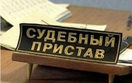 С 10 до 30 тысяч выросла разрешительная сумма для должников, выезжающих за границу