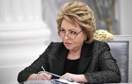 ​Спикер сената Валентина Матвиенко в понедельник прилетит в Читу - источник 