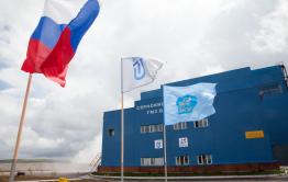 Гендиректора ППГХО задержали за взятку, полученную от краснокаменского депутата