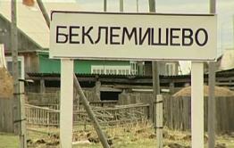 Пенсионеры в селе Читинского района третью неделю не могут дождаться пенсии