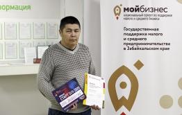 Обзор недели