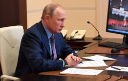  Путин поручил оперативно помочь Забайкалью в борьбе с COVID-19 (видео) 