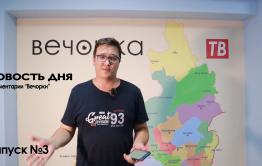 Четверо отморозков убили парня и закопали его тело в лесу