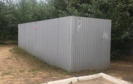 Чита без туалетов
