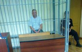 Экс-сотрудник МЧС предстанет перед судом по обвинению в мошенничестве
