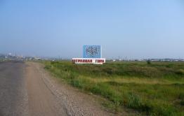 Забайкальцу грозит шесть лет за кражу денег у своего собутыльника