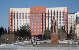 Правительство Забайкалья эвакуировали из-за звонка