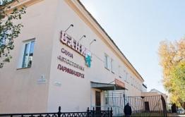 Как в читинской бане издеваются над женщинами