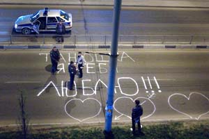 Читинца арестовали за публичное проявление чувств