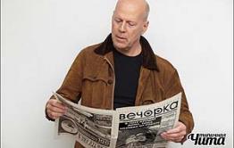 Популярность «Вечорки» растет и за рубежом