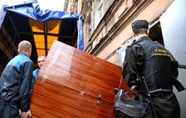 Насильственное выселение Центра социального обеспечения военнослужащих