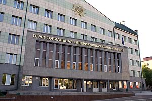 Жители Читы против «заср**цев» из ТГК-14!