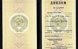 В Забайкалье живут и здравствуют поддельные чиновники и депутаты