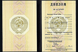 В Забайкалье живут и здравствуют поддельные чиновники и депутаты