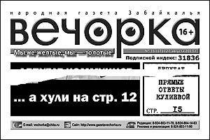 «Х*ли — производная от х*й в родительном падеже»