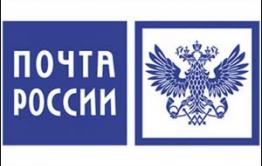 Сотрудники Петровск-Забайкальского почтамта проявили на пожаре героизм