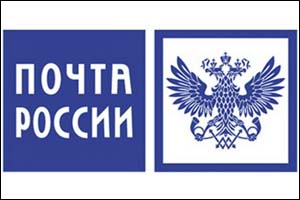 Сотрудники Петровск-Забайкальского почтамта проявили на пожаре героизм