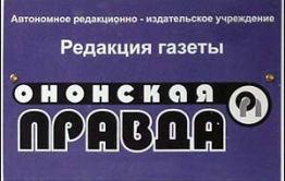 Тайны мадам Афанаскиной