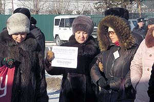 Суд восстановил в должности «расхитительницу» Афанаскину