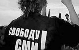 Дело Ждановой живет и побеждает: закон о СМИ ужесточат