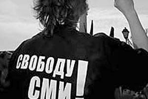 Дело Ждановой живет и побеждает: закон о СМИ ужесточат