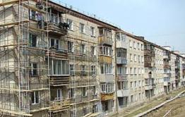 Забайкалье в сфере ЖКХ попало в группу «неуспевающих»
