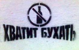 Жители Ковылей требуют изгнать из села родственников двух братьев, убивших пенсионерку