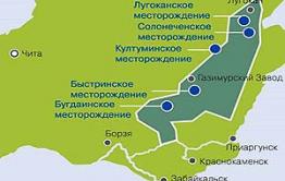 Парадоксальное Забайкалье: ГОКи закрываем, но мечтаем о горно-металлургическом кластере