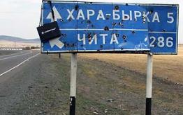 Пьяный глава администрации обматерил Фалилееву