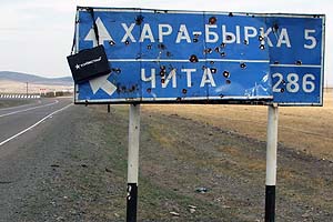 Пьяный глава администрации обматерил Фалилееву
