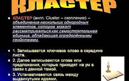 Горный кластер Забайкалья трещит по швам — разработку Удокана вновь отложили