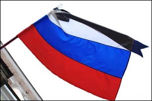 4 мая в Забайкальском крае объявлен днем траура