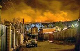 Лесные пожары в Забайкалье: апокалипсис сегодня