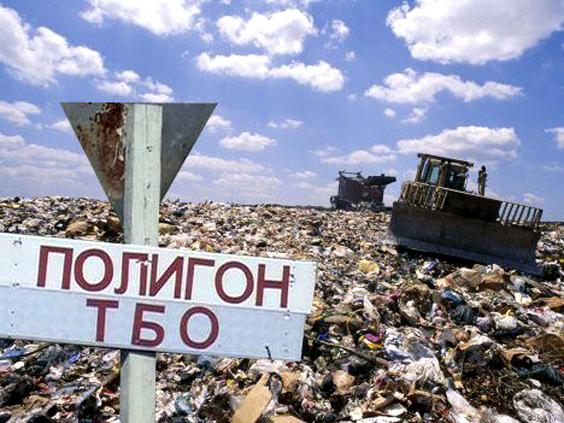 Власти отказались от строительства мусорного полигона в пади Монгой 