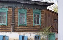 Четыре года по уши в дерьме… в центре Читы