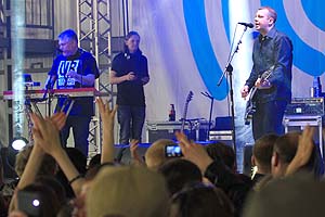 Галлюцинации в Чите
