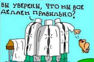 33-летний читинец из-за неправильного диагноза оказался прикованным к инвалидной коляске