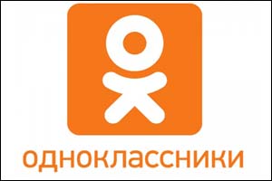 Забайкальские женщины подсели на «Одноклассников»