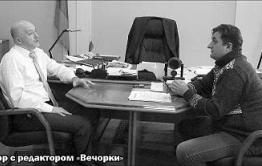 Ильковский вошел в группу губернаторов с высоким рейтингом