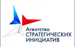 Забайкальский край делает успехи в деле введения инвестиционного стандарта